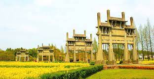 Tangyue Memorial Archways 